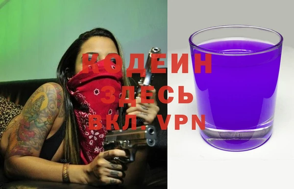 mix Беломорск