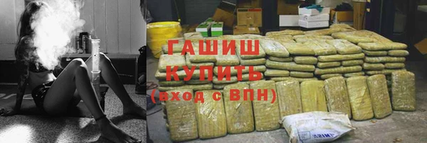кокаин колумбия Богданович