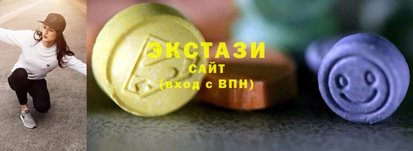 кокаин колумбия Богородск