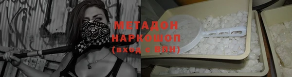 mix Беломорск