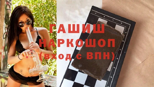 кокаин колумбия Богданович