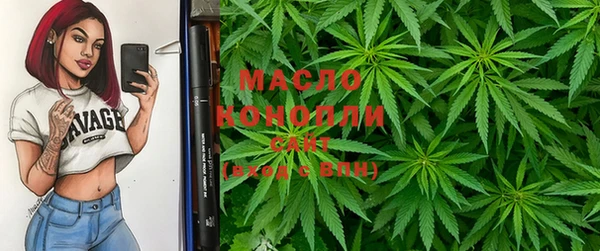 mix Беломорск