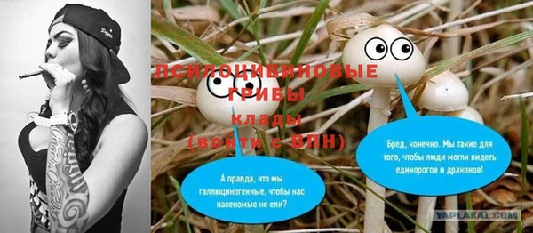 mix Беломорск