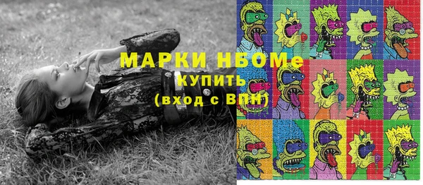 кокаин колумбия Богданович