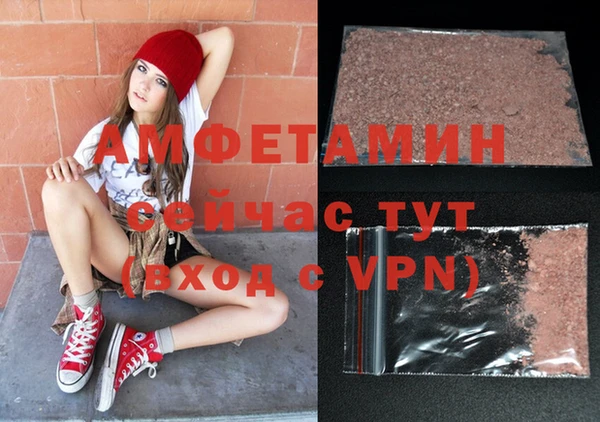 mix Беломорск