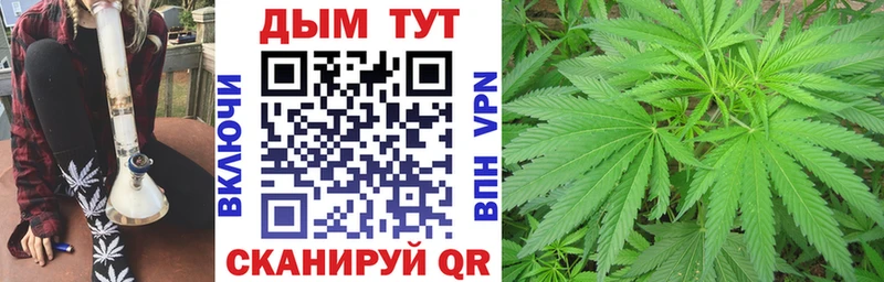 Канабис VHQ Эртиль